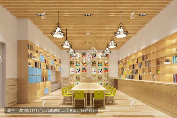 美術(shù)室效果圖