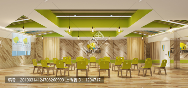 音體室