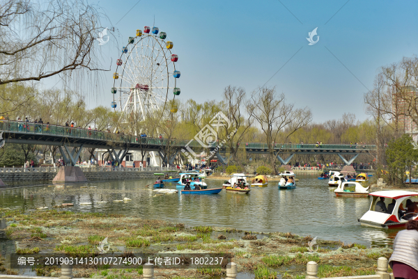 泉城公園