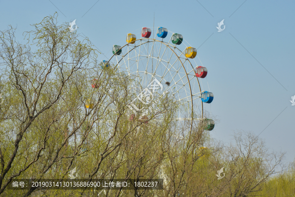 泉城公園