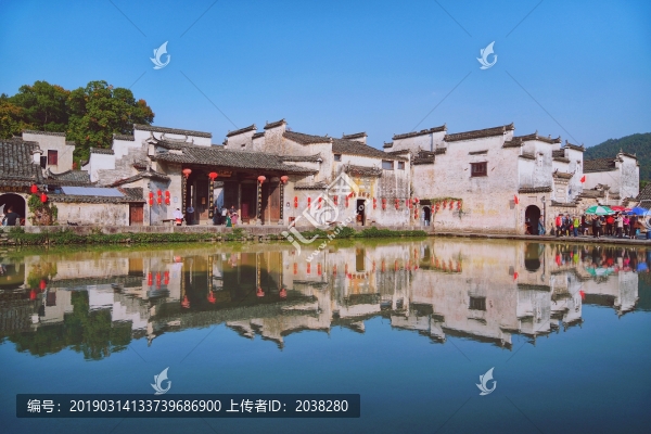 大美宏村