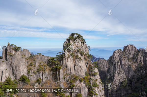 黃山