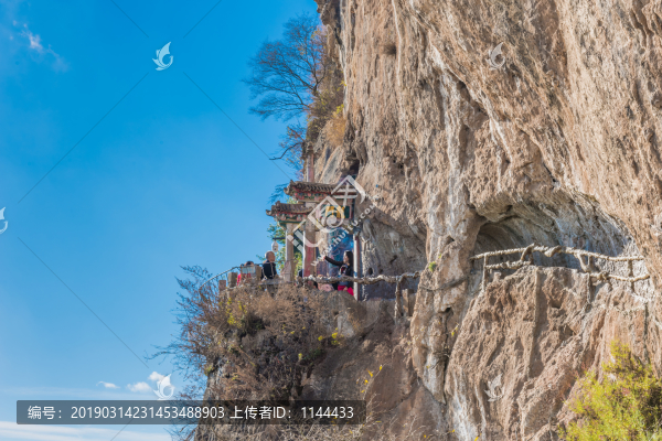 云南昆明西山森林公園龍門石窟