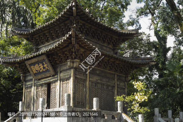 金殿景區(qū)