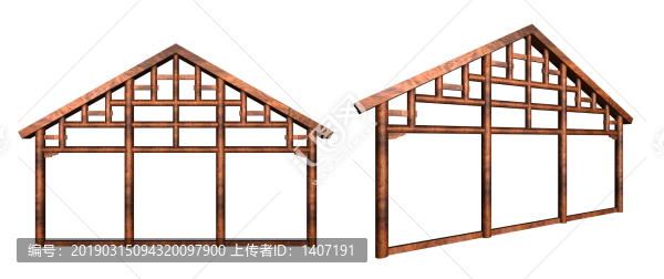 古建屋架