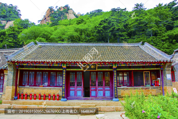千山大安寺客堂