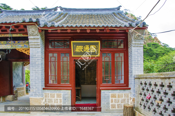千山大安寺圓通殿