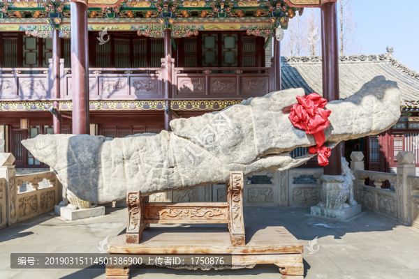 關(guān)羽大刀