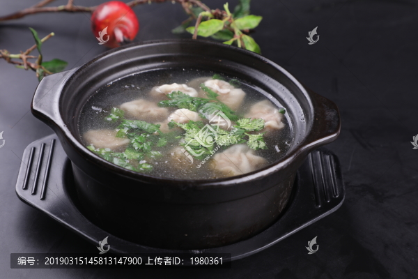 砂鍋云吞