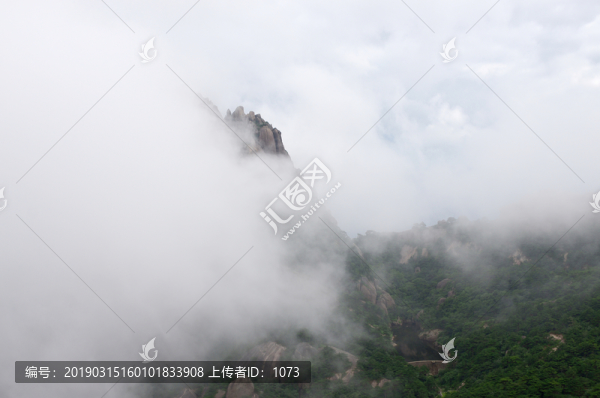 黃山云海