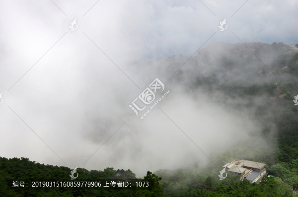黃山云海