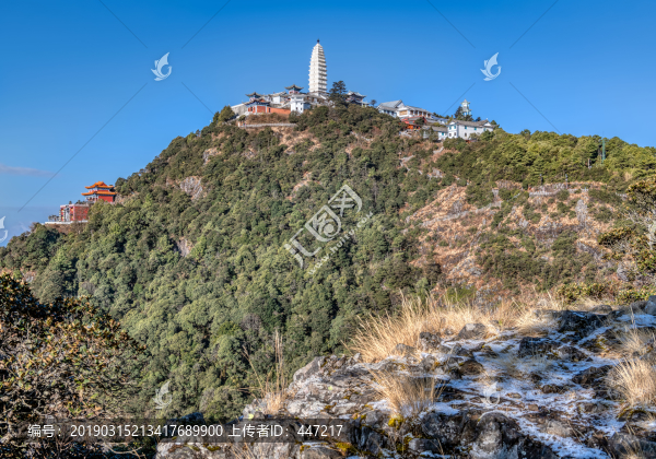 雞足山