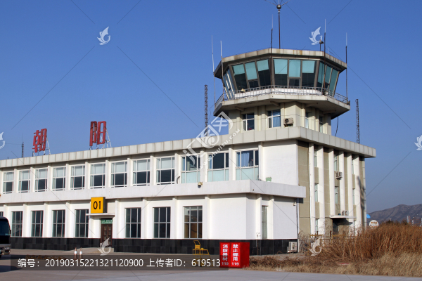 朝陽機(jī)場