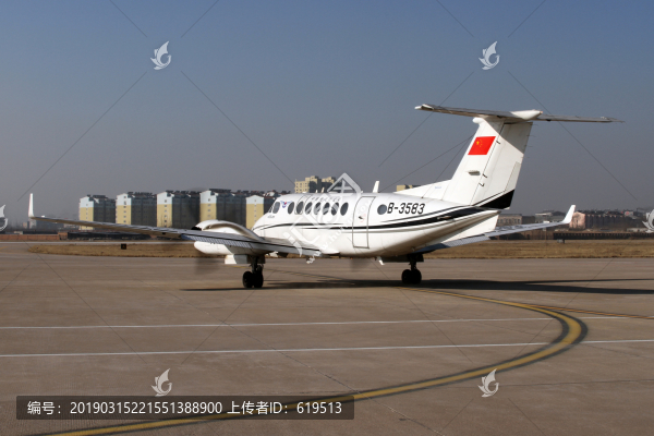 校飛中心校驗(yàn)飛行飛機(jī)
