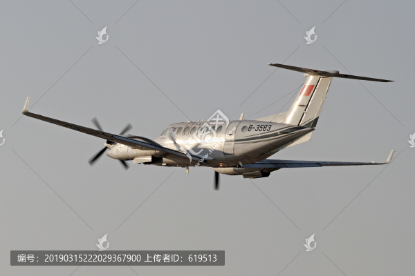 校飛中心校驗飛機飛行