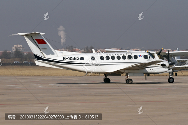 校飛中心校驗(yàn)飛行飛機(jī)