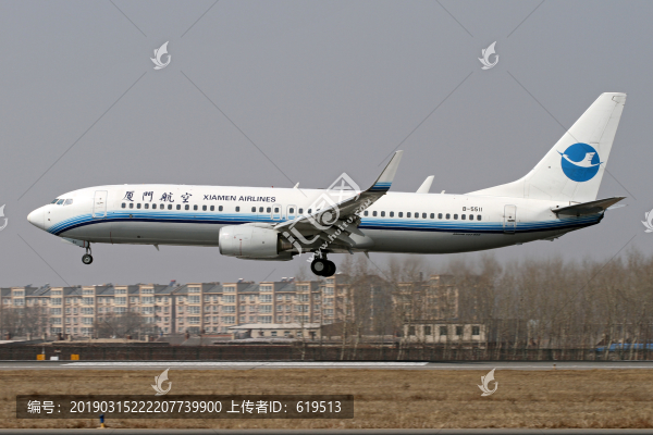 廈門航空飛機落地