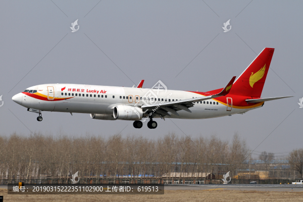祥鵬航空航班降落