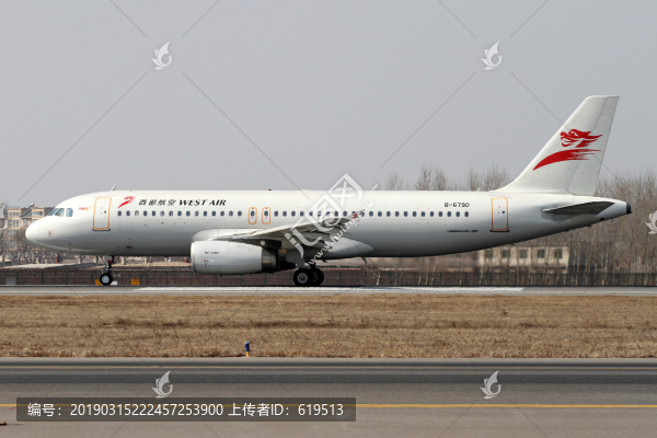 西部航空公司飛機(jī)
