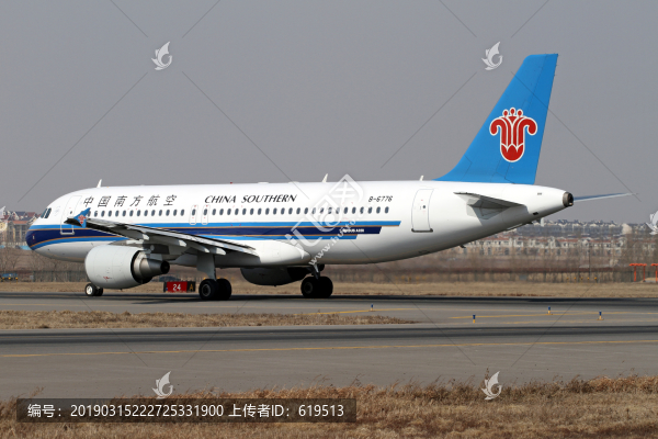 中國南方航空公司飛機(jī)