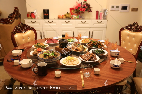 年夜飯