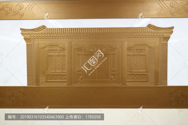 皇城藝術(shù)館
