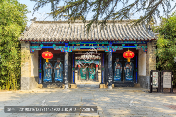 孟府禮門
