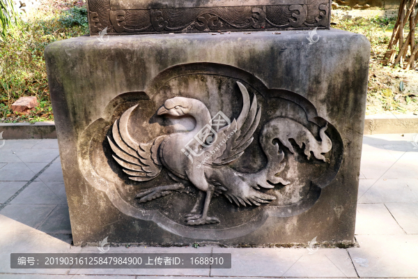 碑座