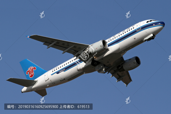 南航飛機(jī)起飛
