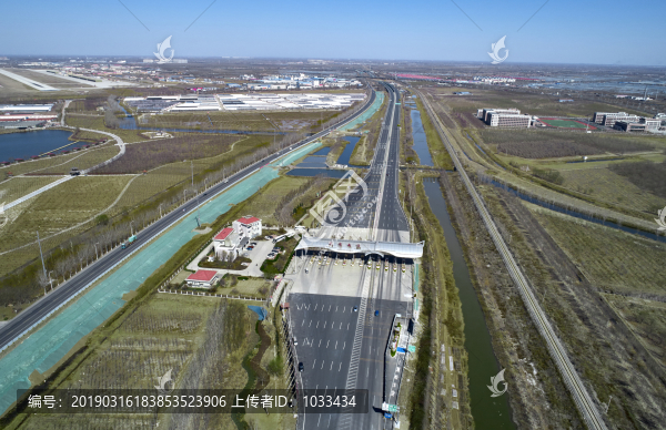 高速公路