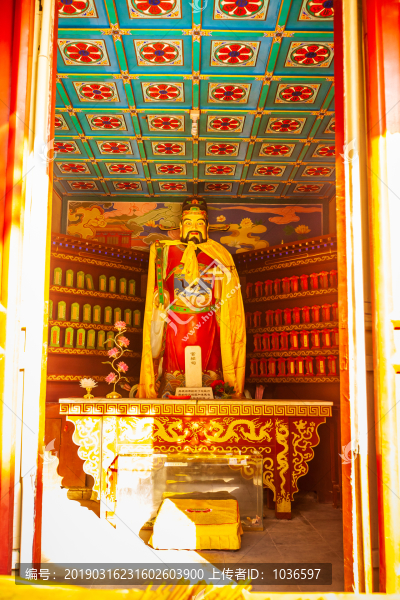 八大處香界寺官祿司