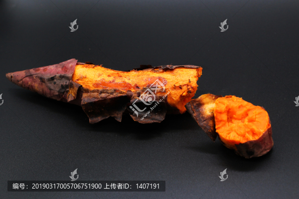 烤紅薯