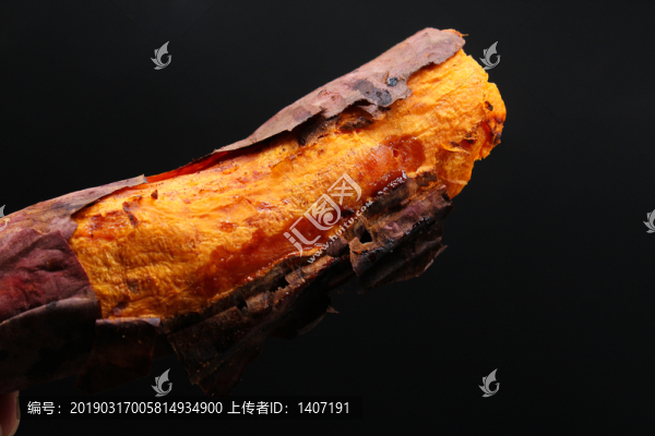 烤紅薯