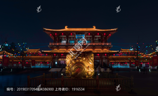 大唐芙蓉園燈會夜景