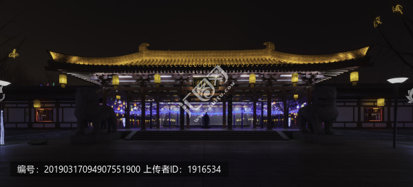 大唐芙蓉園夜景