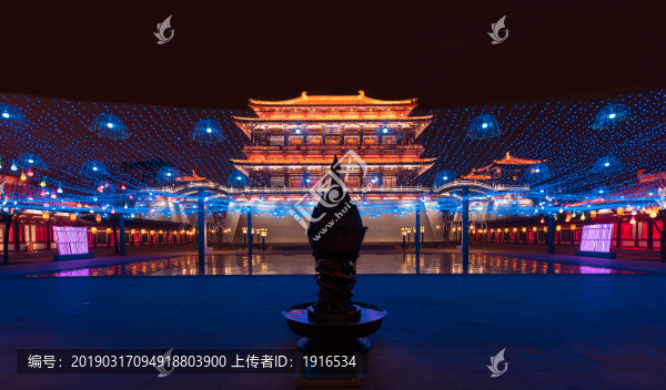 大唐芙蓉園夜景