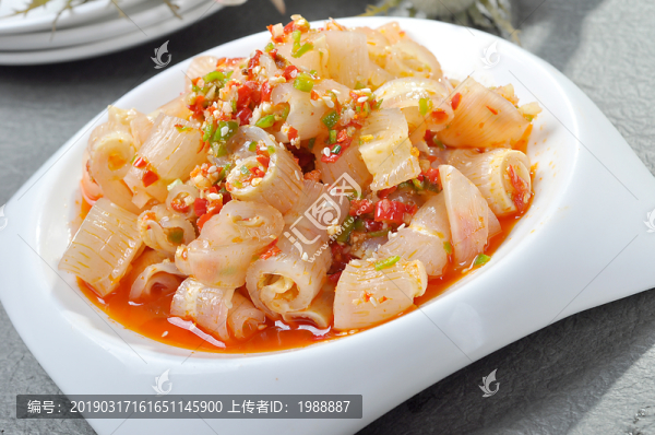 冰汁紅魚肚
