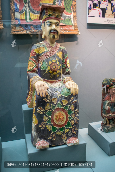 帝王像