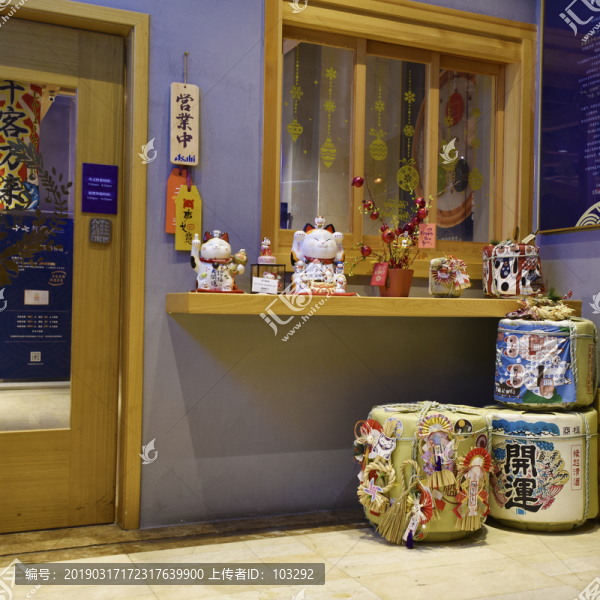 日式風(fēng)格的裝飾品