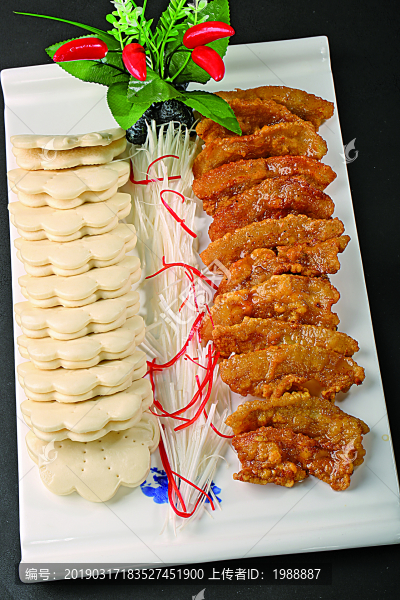 特色烤肉