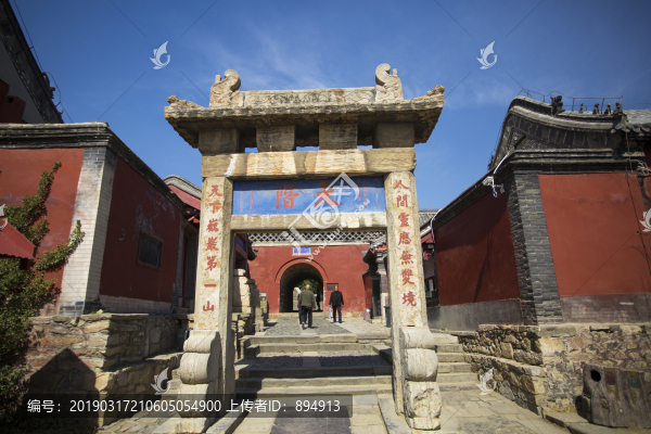 天階
