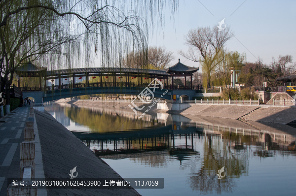 金中都公園