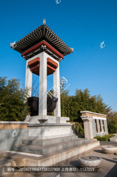 金中都公園