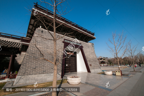 金中都公園