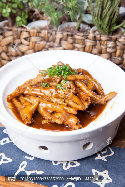鮑汁鳳爪