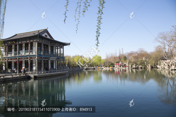 濟(jì)南五龍?zhí)豆珗@