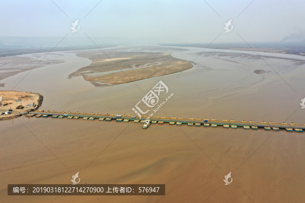 黃河浮橋