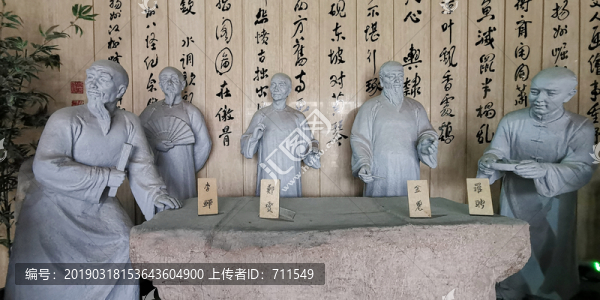 揚(yáng)州八怪塑像
