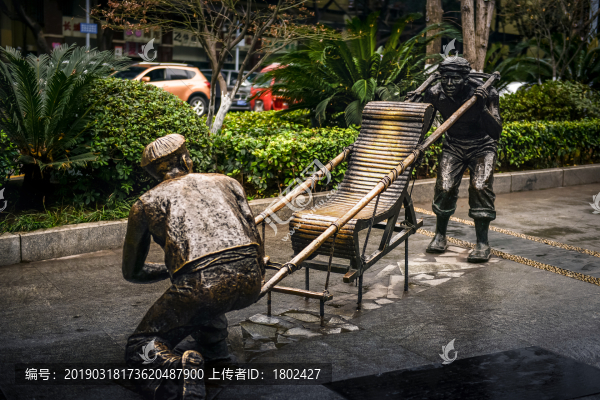 滑竿民俗雕塑
