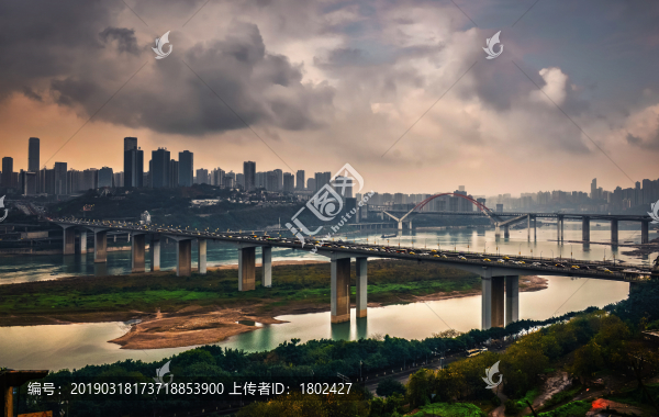重慶長江大橋